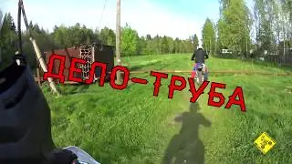 Тосно Эндуро "Дело - труба" (приколы за кадром)