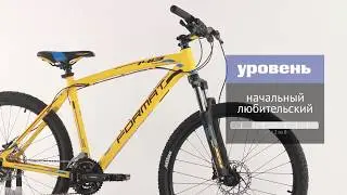 Обзор велосипеда Format 1413 26 (2016)