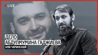Абдулмумин Гаджиев. Медаль муфтия Дагестана. Меликов и школы | ЧАРИНСКИЙ