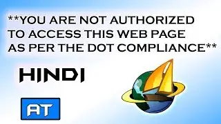 **YOU ARE NOT AUTHORIZED TO ACCESS THIS WEB PAGE AS PER THE DOT COMPLIANCE** { HINDI }