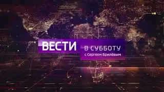 [КОНЦЕПТ] ПЛАШКА ВО ВРЕМЯ АНОНСА ПРОГРАММЫ 