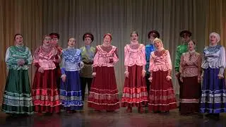 ансамбль народной песни "Росы" сибирская лирическая песня "Уж ты сад"