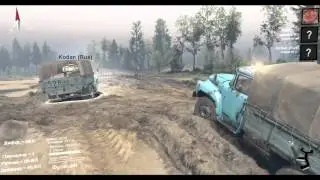 Spintires 27/03/2016