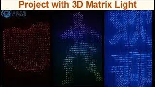 Project 3D effect 3D module lighting effect with 3D matrix light for exhibition exhibition gallery