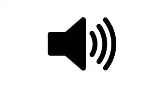 HAAAAAA - Sound Effect
