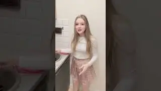 а где пх