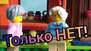 Говорю только НЕТ!!!