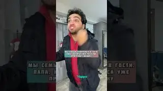 Для кого это жиза? 😅😂 