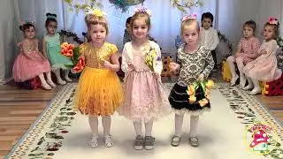 Песня 