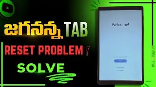 jagananna tab reset problem ki solution#reset problem#solution#allapps