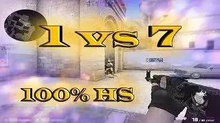 SorLAGG | 1 vs 7 | 100% HS (+ BONUS)