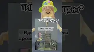 ЧИСТО МОИ РЕКИ!.. 