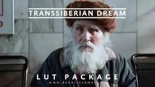 LUT Package 
