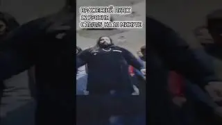 Dota 2 мемы. Вражеский Пудж с харды. 