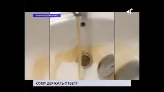 21.10.19. «Новости Северного города» Кому держать ответ? Большая перемена ВУЗа. Экзоскелеты 2.0