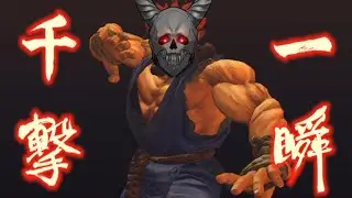 Wrath Of The Raging DK - +10 Death Knight Montage