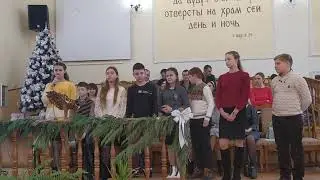 Декламация