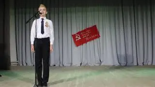 Стихотворение "9 Мая".    Исполняет Максим Ишимов. #ЯПомню