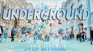 [J-POP IN PUBLIC | ONE TAKE] f5ve - UNDERGROUND (アンダーグラウンド ) dance cover by BDN