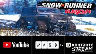 ✔️SnowRunner✔️gamepad Xbox 360✔️