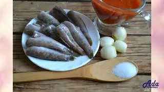 ★СЕНСАЦИОННОЕ БЛЮДО ★ БЫЧКИ В ТОМАТНОМ СОУСЕ ★