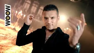 Joca Crni - Sipaj (Official Video 2024)