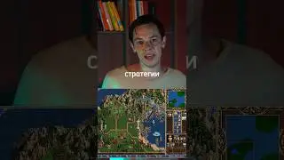 10 жанров игр с примерами 🎮🥰