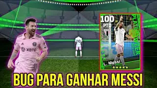 BUG PRA GANHAR MESSI no EFOOTBALL 2023 MOBILE
