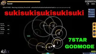 180 BPM Spacedstream GODMODE -Osu!