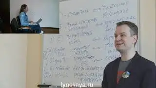 д 2