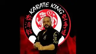 Kihon Sensei Isam Du. Кихон