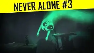 NEVER ALONE #3