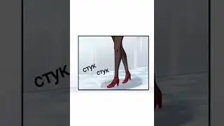 Связанный брак 197 глава