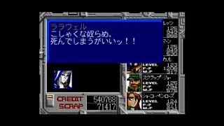 [Game live] Alshark Mega CD version live play part27 [Mega Drive]