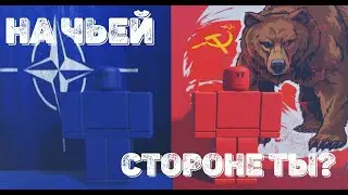 КАК сделать смену команды в Roblox Studio?