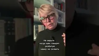#Отношения #советыпсихолога #любовницы # треугольник#мужчина #любовный_треугольник