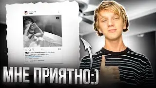 Og Buda - Сделай Мне Приятно Щас | РЕАКЦИЯ