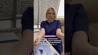 Когда долгожданная беременность наступила, а осознание еще нет 😄🤰hotim-rebenka.ru
