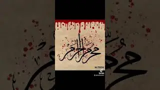 کربلا کی داستان || امام حسینؑ کی قربانی کا پیغام #محرم_الحرام  #امام_حسین  #کربلا   #صبر #اسلام 💔