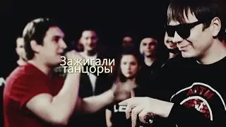 Девочки, мальчики, танцуем