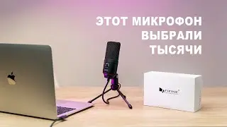 USB Микрофон Fifine K669: Доступное решение для начинающих. обзор