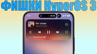 HyperOS 3 update! What HyperOS 3 features will your smartphone get?