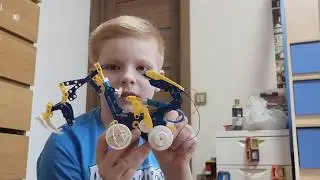 Распаковка конструктора 