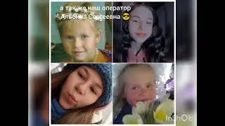 визитка 10 Осенний бал
