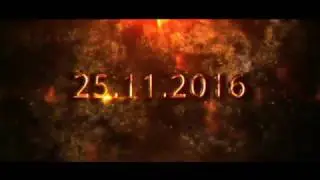 BILLY MILLIGAN - НОВЫЙ АЛЬБОМ (25.11.2016)