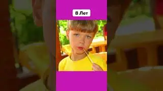 Как Выглядел Лололошка в 8 Лет 😎 