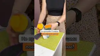 Чем я заменила губки и тряпки для уборки. А вы чем обычно моете поверхности дома?
