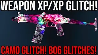 UNLIMITED WEAPON XP/XP/CAMO GLITCH BO6!MASTER PRESTIGE GLITCH! CAMO GLITCHES BO6! BO6 GLITCHES!