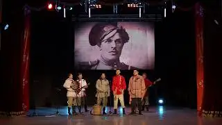 Красна Русь - "Чёрные глаза"