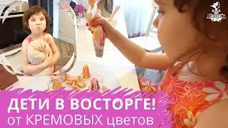 Чем занять ДЕТЕЙ? Многодетная семья делает ЦВЕТЫ из крема. День с Малиновкой.